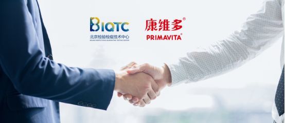 康維多乳業 以創新研發與嚴苛檢驗為基石，開拓國際化發展新篇章