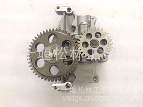東風(fēng)雷諾機(jī)油泵 1011LN-010 原廠品質(zhì)、價(jià)格參考及配件廠家解析
