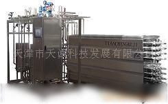 滅菌鍋爐 原理、應用與未來發展