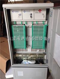 慈溪市啟宏通信設備廠 致力于高品質(zhì)通訊設備的制造與創(chuàng)新