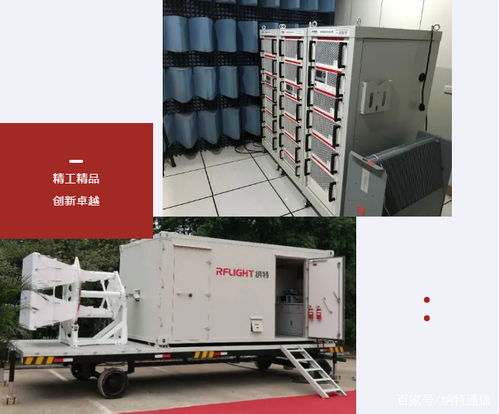 納特通信攜創新產品閃耀亮相2021年中國微波周，引領通訊設備新趨勢